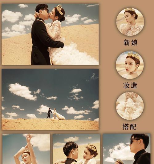 方圆摄影相机手机拍照操作指南是什么？