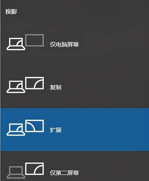 电脑黑屏无法修复怎么办？有哪些解决步骤？