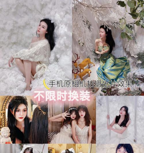 竖天线相机手机拍照技巧是什么？