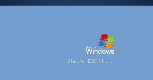 台式电脑卡顿无法正常关机的解决方法是什么？
