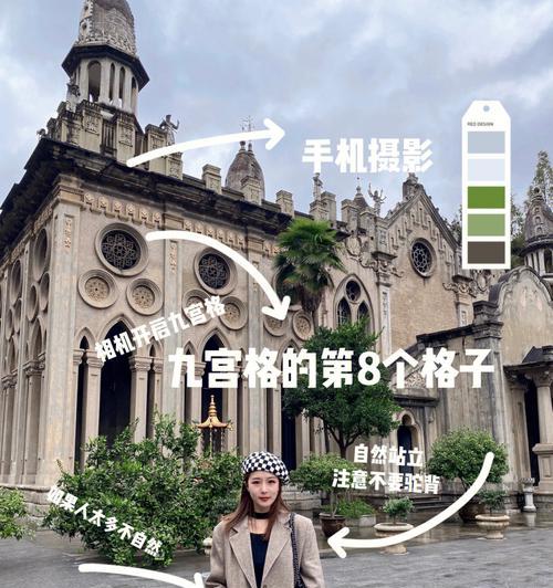 手机拍照如何实现自然瘦脸效果？