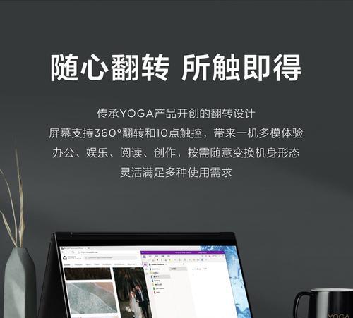 轻笔记本触摸屏无法使用的原因？