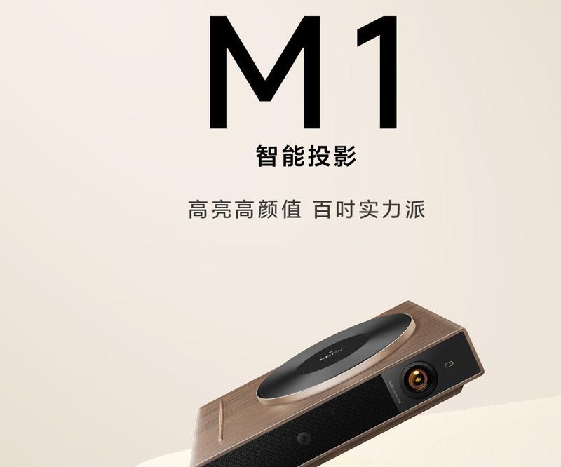 单独的投影仪叫什么品牌？有哪些知名品牌？