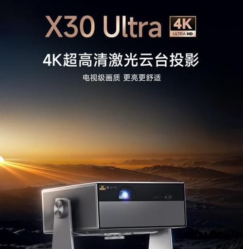 单独的投影仪叫什么品牌？有哪些知名品牌？