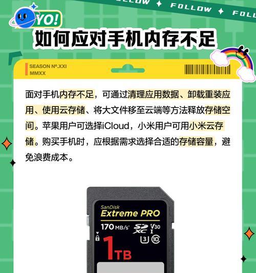 电脑内存地址在哪里可以找到？
