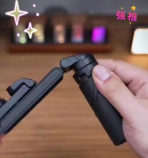 手机支架如何正确使用进行自拍？