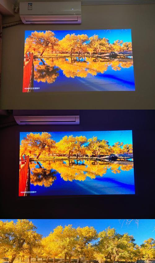 hawin投影仪性能如何？hawin投影仪使用体验怎么样？