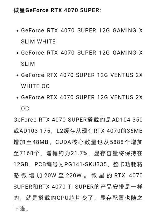 玩cs2笔记本电脑设置方法是什么？如何优化游戏体验？