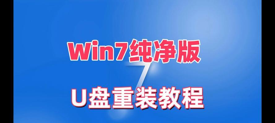 如何查看win7电脑配置？有哪些工具推荐？