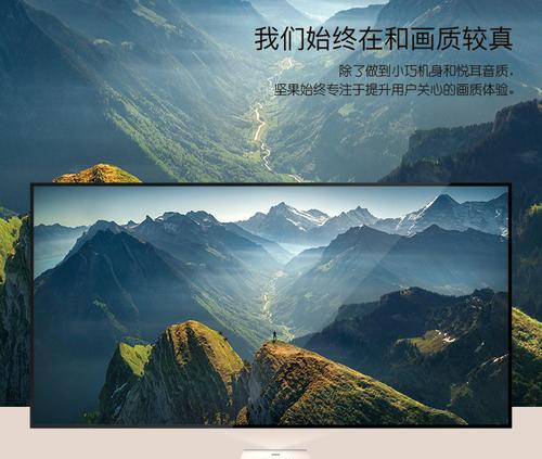 坚果投影仪音响设置方法是什么？遇到问题如何解决？
