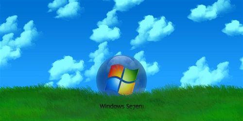 Windows7如何设置显示器永不熄屏？