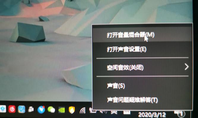 带线耳机在电脑上无声是什么原因？