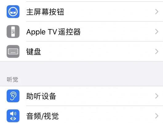 台式电脑模拟冒烟声音效果如何设置？需要什么软件？