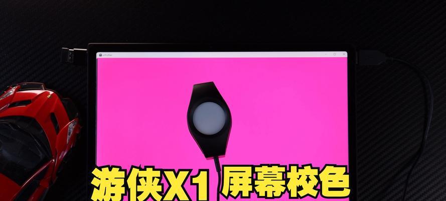 电脑显示器校色的正确方法是什么？如何保证色彩准确？