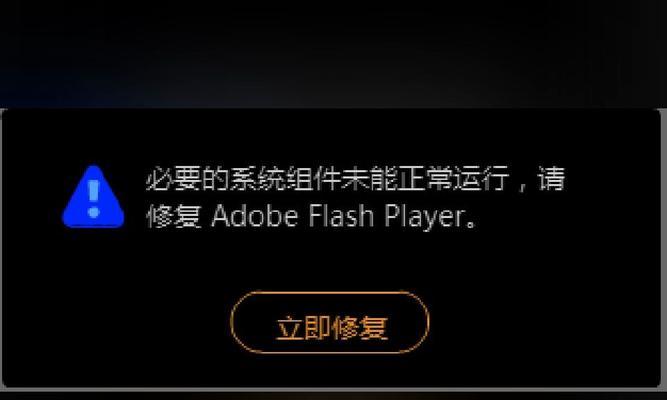 电脑4399小游戏声音无法打开怎么办？如何调整？