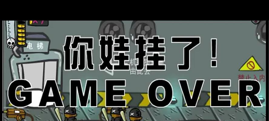 电脑4399小游戏声音无法打开怎么办？如何调整？