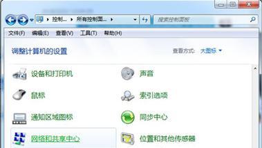 电脑开启打印机就关机是为何？解决方法是什么？