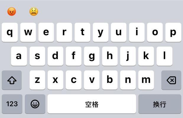 笔记本键盘自动打字怎么解决？如何防止误触？