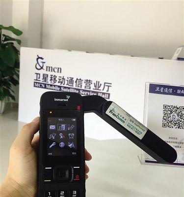 纯黑半圆摄像头使用手机拍照步骤？