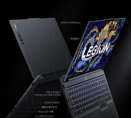 工程设计笔记本电脑推荐？选择标准是什么？