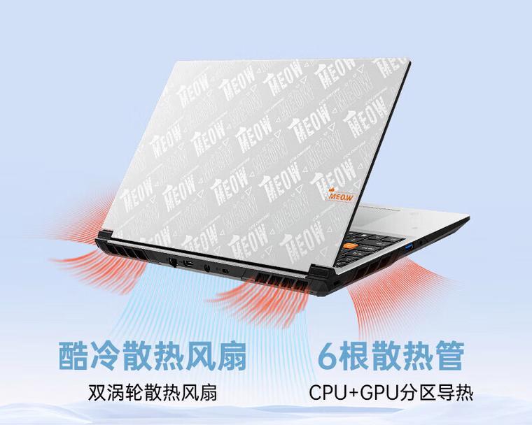 工程设计笔记本电脑推荐？选择标准是什么？
