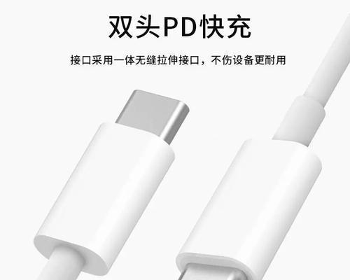 苹果平板电脑充电正确方法是什么？