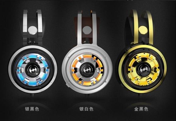 网吧电脑耳机无声音怎么办？检查哪些方面？