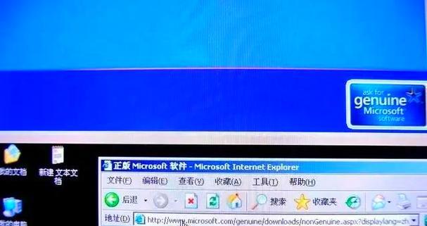 戴尔电脑无声音如何恢复？需要哪些步骤？