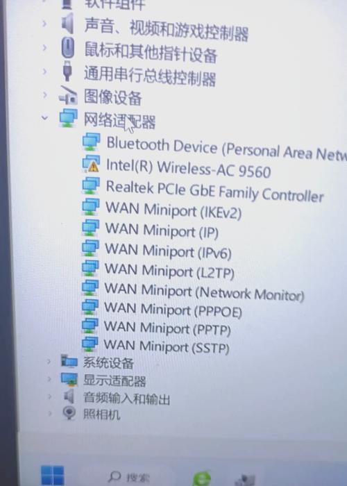 戴尔电脑无声音如何恢复？需要哪些步骤？