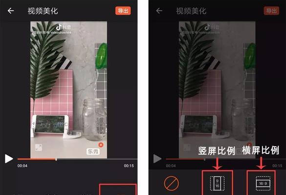 老年手机拍照视频设置方法？如何调整设置？