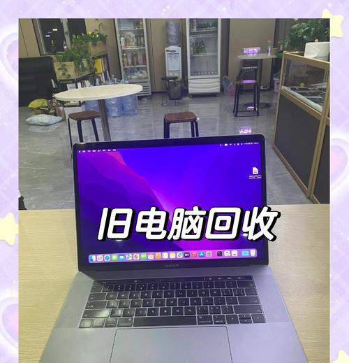 笔记本内存条最容易损坏的原因是什么？如何避免？
