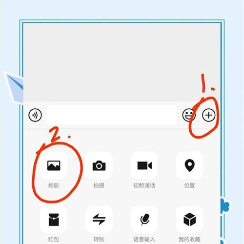 手机摄像头拍照模糊如何解决？