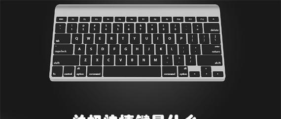 电脑更新时如何安全关机？