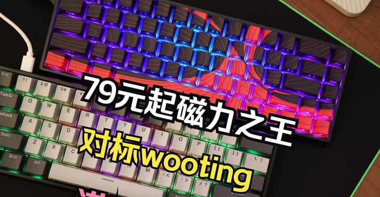 电脑键盘水晶轴声音过大如何处理？水晶轴键盘降噪方法有哪些？