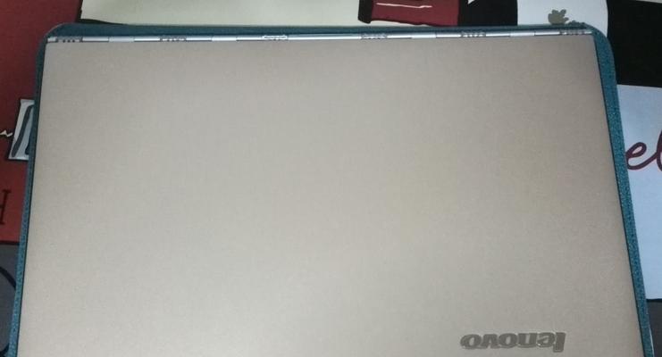 联想5s笔记本性能如何？用户评价怎么样？