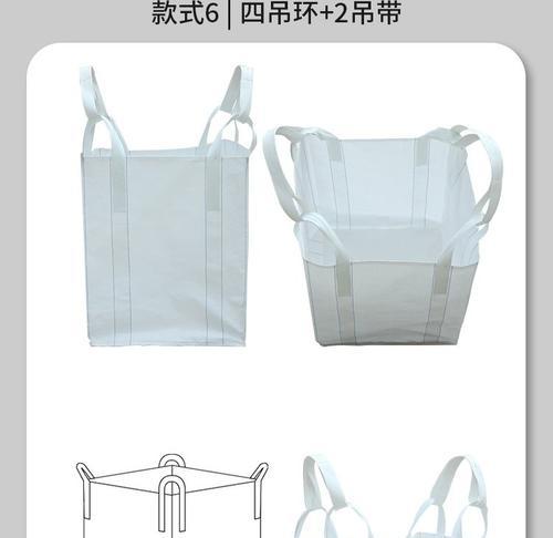 小笔记本电脑专用袋有什么特点？如何选择合适的款式？