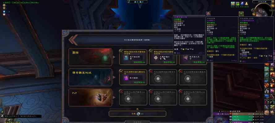魔兽双开需要什么电脑配置？如何设置双开？