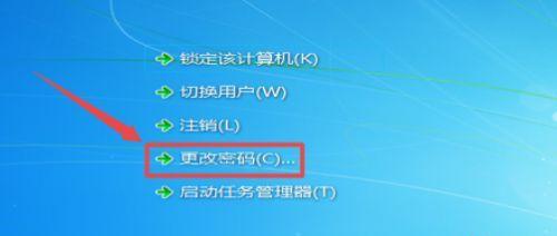 电脑开机声音和画面不同步如何调整？调整方法是什么？