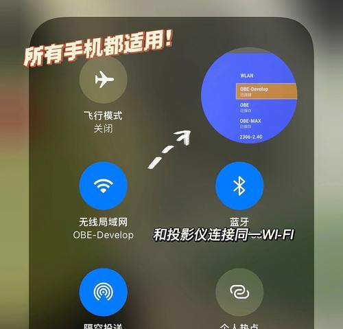 投影仪怎么装啊教程？三星平板接电脑显示器怎么满屏？