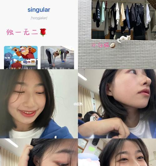 苹果手机自拍全脸怎么P？有哪些简单技巧？