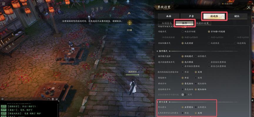 诛仙世界游戏推荐使用哪种笔记本电脑？
