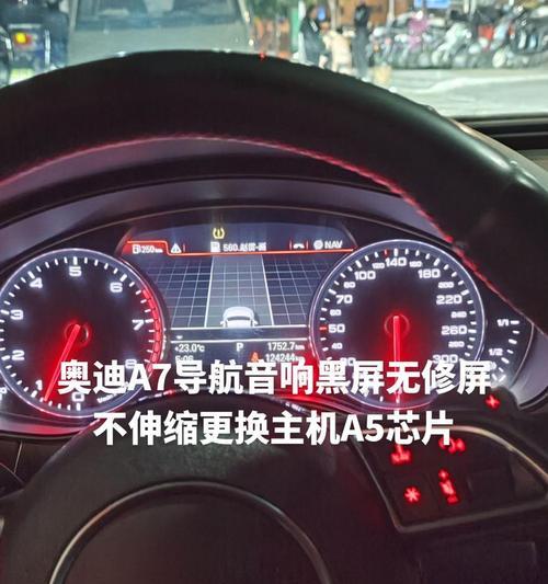电脑音响无声的原因是什么？