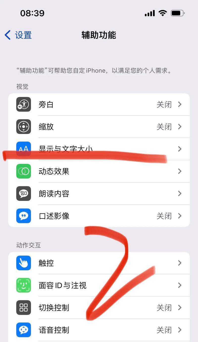 乐映笔记本电脑质量评价如何？质量不好会怎样？