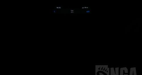 电脑绿屏后黑屏如何恢复？有哪些解决步骤？