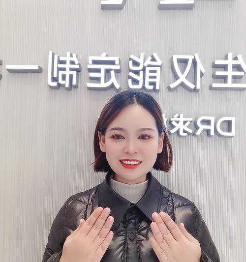如何设置手机以便举起来躺着拍照？