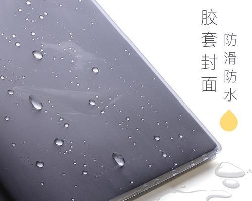 晨光笔记本电脑大尺寸多少钱？性价比如何？