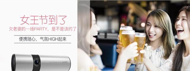 水杯投影仪电视的使用方法是什么？