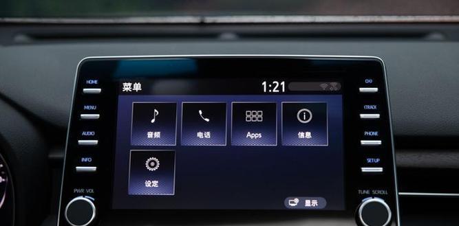 电脑播放音乐无声音是什么原因？