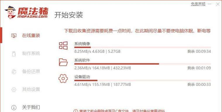 XP系统如何放大电脑图标？操作步骤是怎样的？