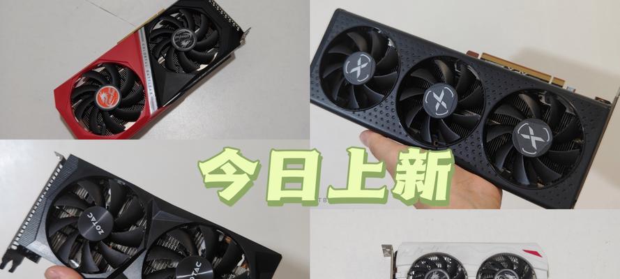 显卡测试时电脑关机了怎么办？如何避免这种情况？